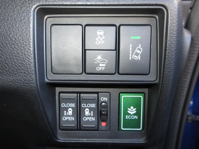 オデッセイ Ｇ・エアロホンダセンシング　純正９インチメモリーナビＢｌｕｅｔｏｏｔｈドラレコＥＴＣＲカメラワンオーナー　クルーズコントロール　キーレス　禁煙　イモビ　ＤＶＤ　フルセグテレビ　Ｂカメ　両側電動ドア　ＵＳＢ　３列シート　アイスト（12枚目）