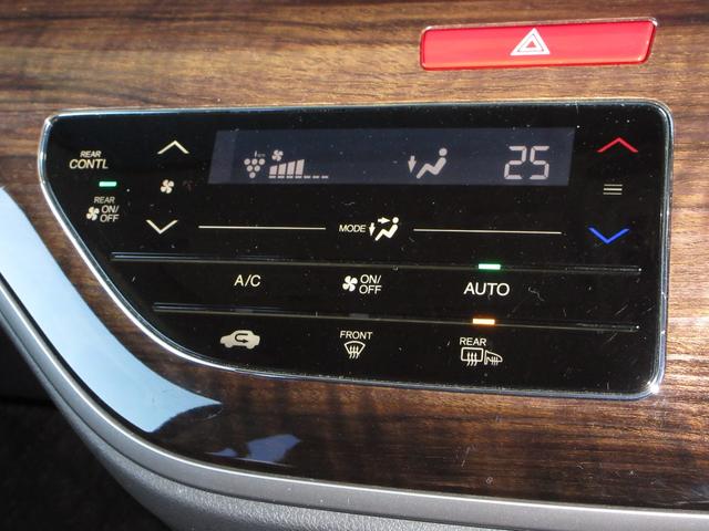 オデッセイ Ｇ・エアロホンダセンシング　純正９インチメモリーナビＢｌｕｅｔｏｏｔｈドラレコＥＴＣＲカメラワンオーナー　クルーズコントロール　キーレス　禁煙　イモビ　ＤＶＤ　フルセグテレビ　Ｂカメ　両側電動ドア　ＵＳＢ　３列シート　アイスト（14枚目）