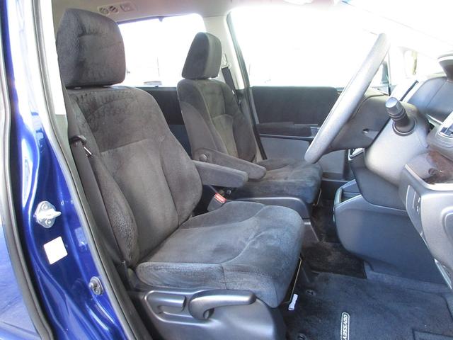 オデッセイ Ｇ・エアロホンダセンシング　純正９インチメモリーナビＢｌｕｅｔｏｏｔｈドラレコＥＴＣＲカメラワンオーナー　クルーズコントロール　キーレス　禁煙　イモビ　ＤＶＤ　フルセグテレビ　Ｂカメ　両側電動ドア　ＵＳＢ　３列シート　アイスト（15枚目）