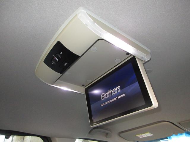 ステップワゴンスパーダ スパーダホンダセンシング　純正９インチメモリーナビＢｌｕｅｔｏｏｔｈＥＴＣＲカメラワンオーナー　盗難防止　助手席エアバッグ　ワンオーナ－　Ｗパワスラ　記録簿有　リアオートエアコン　地デジ　サイドエアバッグ　ＬＥＤライト　スマ鍵（10枚目）