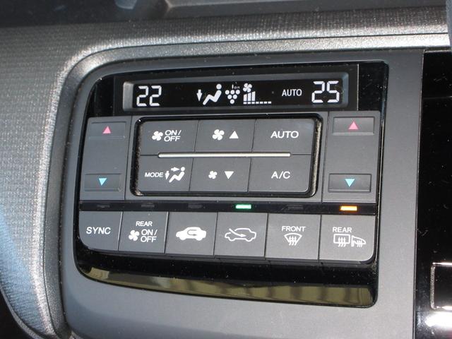 ステップワゴンスパーダ スパーダホンダセンシング　純正９インチメモリーナビＢｌｕｅｔｏｏｔｈＥＴＣＲカメラワンオーナー　盗難防止　助手席エアバッグ　ワンオーナ－　Ｗパワスラ　記録簿有　リアオートエアコン　地デジ　サイドエアバッグ　ＬＥＤライト　スマ鍵（15枚目）