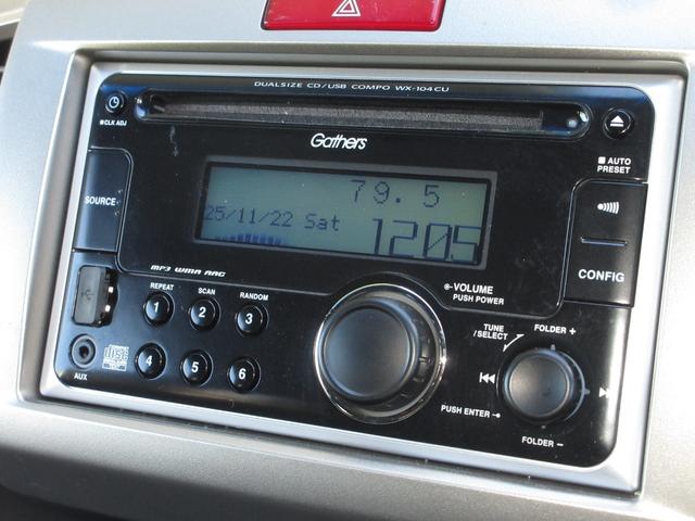 フリードスパイク Ｇエアロ　ＣＤコンポＥＴＣワンオーナー　１オーナー車　インテリキー　キーレス　整備記録簿　助手席エアバッグ　イモビライザー　ＡＡＣ　運転席エアバッグ　パワーウィンドウ　パワーステアリング　ＡＢＳ　ＵＳＢポート（2枚目）