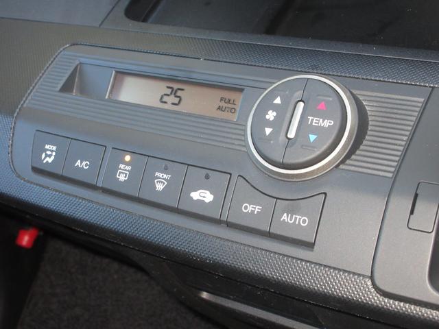 フリードスパイク Ｇエアロ　ＣＤコンポＥＴＣワンオーナー　１オーナー車　インテリキー　キーレス　整備記録簿　助手席エアバッグ　イモビライザー　ＡＡＣ　運転席エアバッグ　パワーウィンドウ　パワーステアリング　ＡＢＳ　ＵＳＢポート（4枚目）