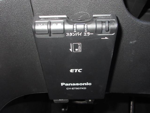 フリードスパイク Ｇエアロ　ＣＤコンポＥＴＣワンオーナー　１オーナー車　インテリキー　キーレス　整備記録簿　助手席エアバッグ　イモビライザー　ＡＡＣ　運転席エアバッグ　パワーウィンドウ　パワーステアリング　ＡＢＳ　ＵＳＢポート（10枚目）