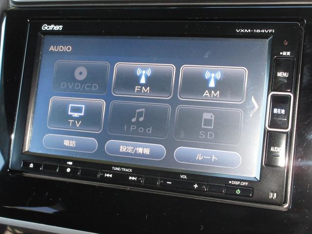 フィットハイブリッド Ｓホンダセンシング　純正メモリーナビＢｌｕｅｔｏｏｔｈドラレコＥＴＣＲカメラワンオーナー　スマ－トキ－　ナビＴＶ　禁煙　アクティブクルーズコントロール　パワーウインドウ　ドライブレコーダ　サイドエアバック　ＤＶＤ再生（2枚目）