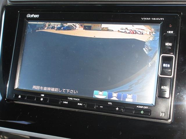 フィットハイブリッド Ｓホンダセンシング　純正メモリーナビＢｌｕｅｔｏｏｔｈドラレコＥＴＣＲカメラワンオーナー　スマ－トキ－　ナビＴＶ　禁煙　アクティブクルーズコントロール　パワーウインドウ　ドライブレコーダ　サイドエアバック　ＤＶＤ再生（9枚目）
