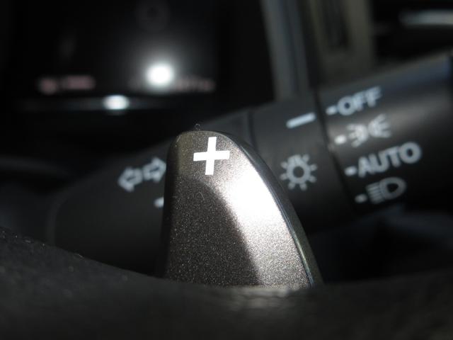 フィットハイブリッド Ｓホンダセンシング　純正メモリーナビＢｌｕｅｔｏｏｔｈドラレコＥＴＣＲカメラワンオーナー　スマ－トキ－　ナビＴＶ　禁煙　アクティブクルーズコントロール　パワーウインドウ　ドライブレコーダ　サイドエアバック　ＤＶＤ再生（13枚目）