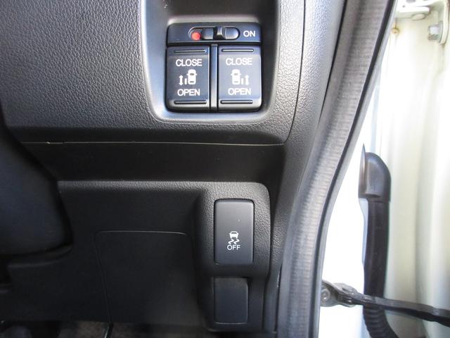 Ｎ－ＢＯＸカスタム Ｇ・ターボパッケージ　デュアルサイズＣＤコンポＥＴＣＲカメラ　セキュリティ　バツクカメラ　ワンセグテレビ　パワーウインドウ　スマートキープッシュスタート　ナビ＆ＴＶ　禁煙　ＥＴＣ付き　ＥＳＣ　キーレスエントリー　ＤＶＤ再生（11枚目）