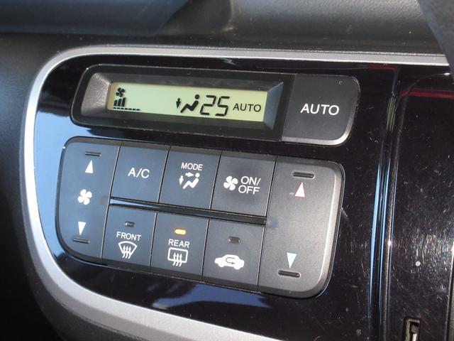 Ｎ－ＢＯＸカスタム Ｇ・ターボパッケージ　デュアルサイズＣＤコンポＥＴＣＲカメラ　セキュリティ　バツクカメラ　ワンセグテレビ　パワーウインドウ　スマートキープッシュスタート　ナビ＆ＴＶ　禁煙　ＥＴＣ付き　ＥＳＣ　キーレスエントリー　ＤＶＤ再生（13枚目）