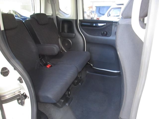 Ｎ－ＢＯＸカスタム Ｇ・ターボパッケージ　デュアルサイズＣＤコンポＥＴＣＲカメラ　セキュリティ　バツクカメラ　ワンセグテレビ　パワーウインドウ　スマートキープッシュスタート　ナビ＆ＴＶ　禁煙　ＥＴＣ付き　ＥＳＣ　キーレスエントリー　ＤＶＤ再生（15枚目）
