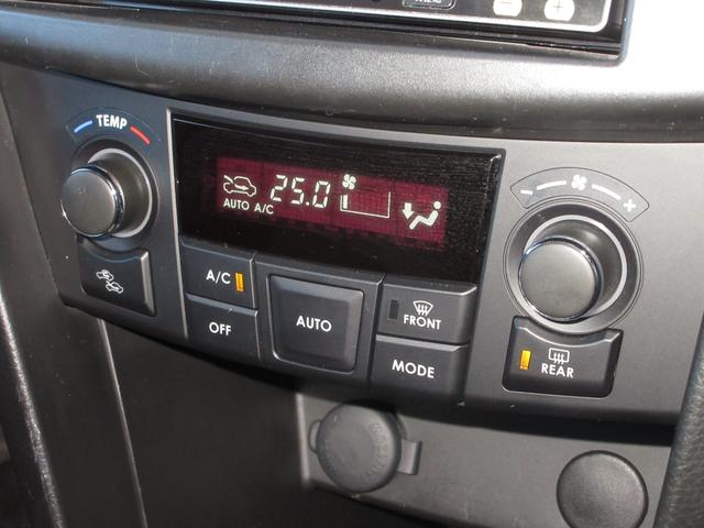 スイフト ＲＳ　１年保証（距離無制限）　禁煙車　パイオニアメモリーナビ　Ｂｌｕｅｔｏｏｔｈ　ＥＴＣ　点検記録簿　オートエアコン　アルミホイール　スマートキー　ドアバイザーフォグライト（13枚目）