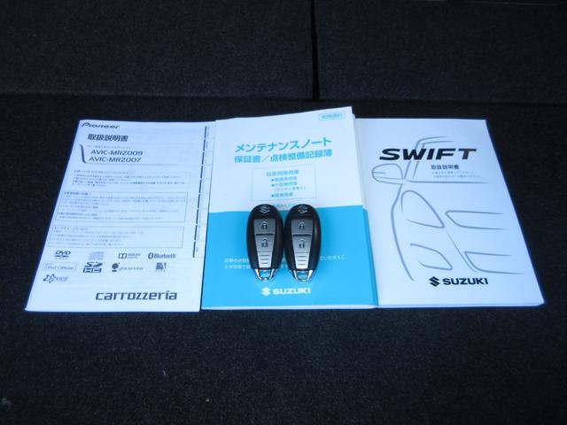 スイフト ＲＳ　１年保証（距離無制限）　禁煙車　パイオニアメモリーナビ　Ｂｌｕｅｔｏｏｔｈ　ＥＴＣ　点検記録簿　オートエアコン　アルミホイール　スマートキー　ドアバイザーフォグライト（18枚目）