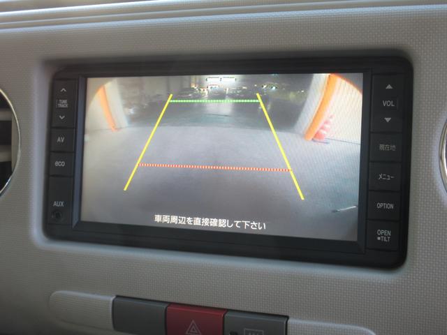 ミラココア ココアプラスＧ　１年保証（距離無制限）　禁煙車　点検記録簿　バックカメラ　オートエアコン　純正メモリーナビ　盗難防止装置　ワンセグ　アイドリングストップ　ＡＵＸ　ＣＤ（3枚目）