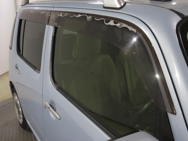 ミラココア ココアプラスＧ　１年保証（距離無制限）　禁煙車　点検記録簿　バックカメラ　オートエアコン　純正メモリーナビ　盗難防止装置　ワンセグ　アイドリングストップ　ＡＵＸ　ＣＤ（7枚目）