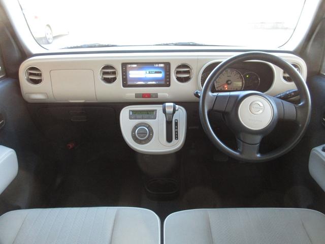 ミラココア ココアプラスＧ　１年保証（距離無制限）　禁煙車　点検記録簿　バックカメラ　オートエアコン　純正メモリーナビ　盗難防止装置　ワンセグ　アイドリングストップ　ＡＵＸ　ＣＤ（8枚目）