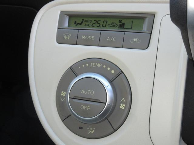 ミラココア ココアプラスＧ　１年保証（距離無制限）　禁煙車　点検記録簿　バックカメラ　オートエアコン　純正メモリーナビ　盗難防止装置　ワンセグ　アイドリングストップ　ＡＵＸ　ＣＤ（13枚目）