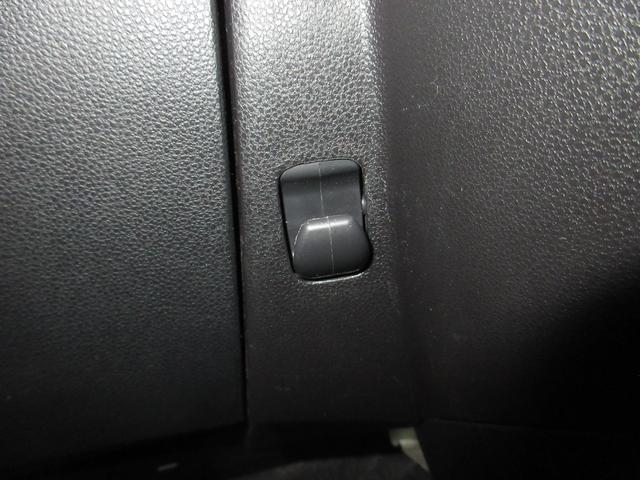 ミラココア ココアプラスＧ　１年保証（距離無制限）　禁煙車　点検記録簿　バックカメラ　オートエアコン　純正メモリーナビ　盗難防止装置　ワンセグ　アイドリングストップ　ＡＵＸ　ＣＤ（15枚目）