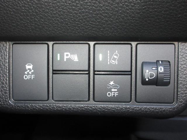 Ｎ－ＯＮＥ プレミアム　ホンダセンシング純正８インチメモリーナビＢｌｕｅｔｏｏｔｈドラレコＥＴＣＲカメラワンオーナー　ＵＳＢポート　ワンオーナー車　衝突軽減　ＥＳＣ　コーナーセンサー　ＬＥＤ　シ－トヒ－タ－　バックカメラ（11枚目）