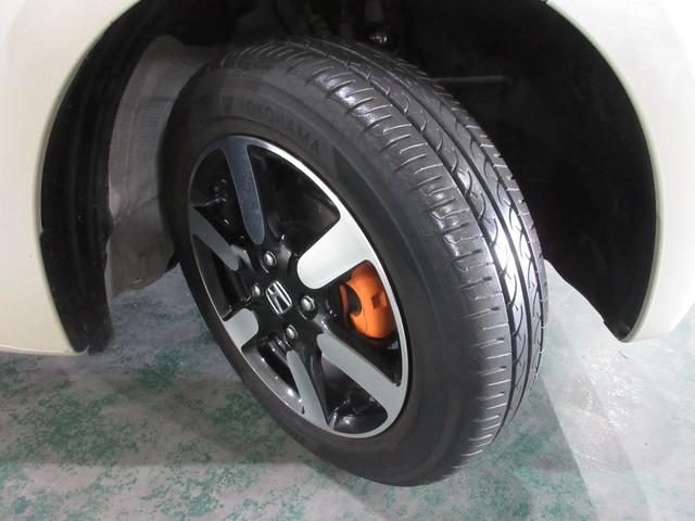 Ｎ－ＯＮＥ プレミアム　ホンダセンシング純正８インチメモリーナビＢｌｕｅｔｏｏｔｈドラレコＥＴＣＲカメラワンオーナー　ＵＳＢポート　ワンオーナー車　衝突軽減　ＥＳＣ　コーナーセンサー　ＬＥＤ　シ－トヒ－タ－　バックカメラ（20枚目）