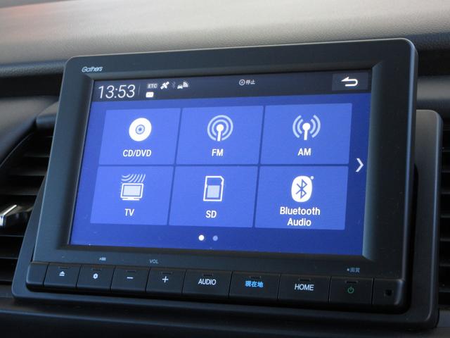 フィット ホーム　ホンダセンシング純正８インチメモリーナビＢｌｕｅｔｏｏｔｈドラレコＥＴＣＲカメラワンオーナー　記録簿　衝突軽減　リアカメラ　ソナー　ＵＳＢ接続　ＡＡＣ　横滑り防止機能　サイドエアバック　ワンオーナー車（2枚目）