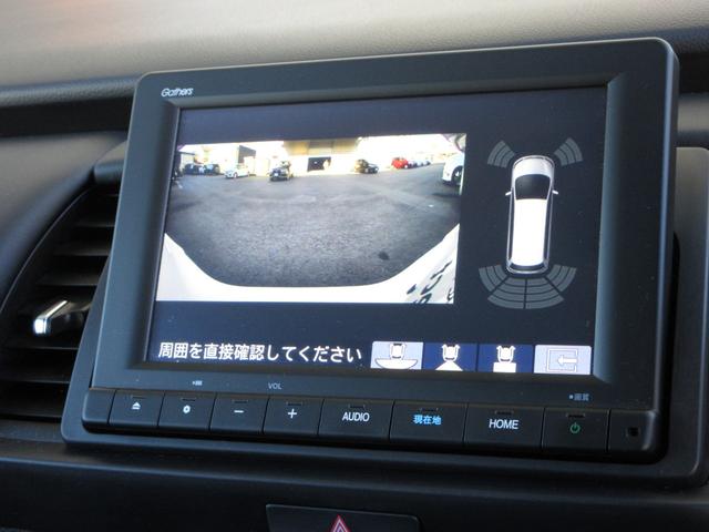 フィット ホーム　ホンダセンシング純正８インチメモリーナビＢｌｕｅｔｏｏｔｈドラレコＥＴＣＲカメラワンオーナー　記録簿　衝突軽減　リアカメラ　ソナー　ＵＳＢ接続　ＡＡＣ　横滑り防止機能　サイドエアバック　ワンオーナー車（9枚目）