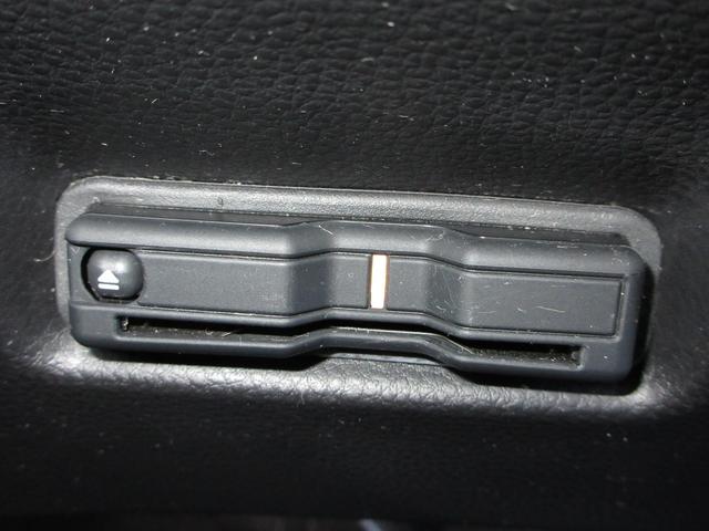 フィット ホーム　ホンダセンシング純正８インチメモリーナビＢｌｕｅｔｏｏｔｈドラレコＥＴＣＲカメラワンオーナー　記録簿　衝突軽減　リアカメラ　ソナー　ＵＳＢ接続　ＡＡＣ　横滑り防止機能　サイドエアバック　ワンオーナー車（10枚目）