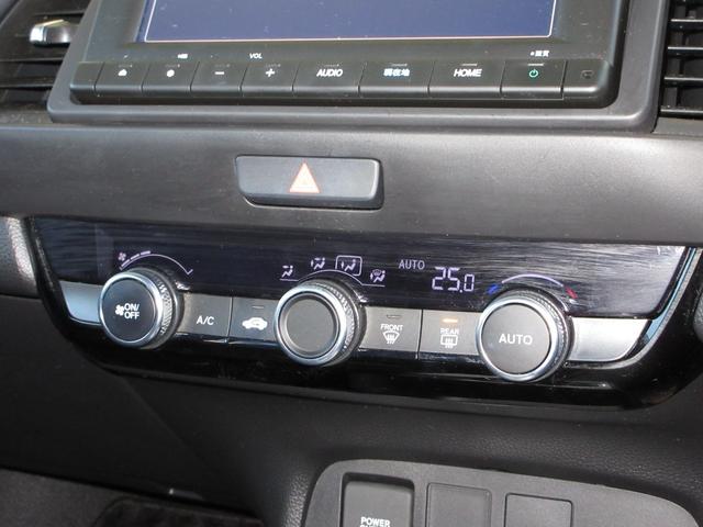 フィット ホーム　ホンダセンシング純正８インチメモリーナビＢｌｕｅｔｏｏｔｈドラレコＥＴＣＲカメラワンオーナー　記録簿　衝突軽減　リアカメラ　ソナー　ＵＳＢ接続　ＡＡＣ　横滑り防止機能　サイドエアバック　ワンオーナー車（13枚目）