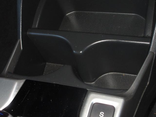 フィットハイブリッド Fパッケージ 純正メモリーナビETCRカメラ コーナーセンサー 横滑り防止システム AAC PW エアバック スマートキー&プッシュスタート ABS キーレス 記録簿 4WD Wエアバック イモビライザー パワステ(22枚目)