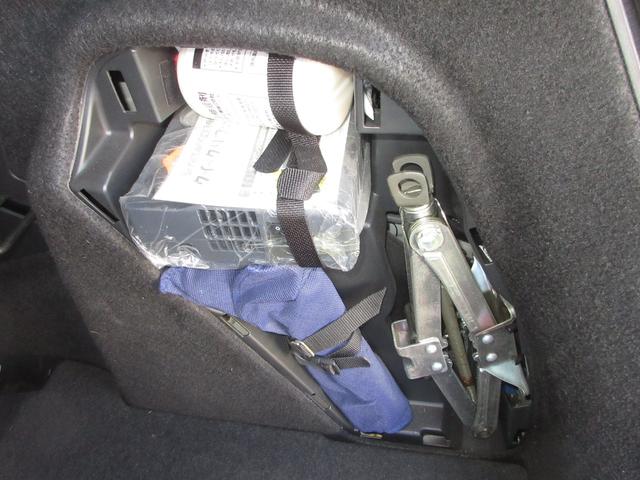 フィットハイブリッド Fパッケージ 純正メモリーナビETCRカメラ コーナーセンサー 横滑り防止システム AAC PW エアバック スマートキー&プッシュスタート ABS キーレス 記録簿 4WD Wエアバック イモビライザー パワステ(27枚目)