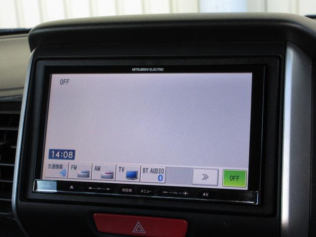 N-BOX GSSパッケージ ミツビシメモリーナビBluetoothETC W電動ドア Iストップ ブレーキサポート ダブルエアバック TVナビ サイドカーテンエアバック イモビ 1セグTV スマートキー&プッシュスタート ABS(2枚目)