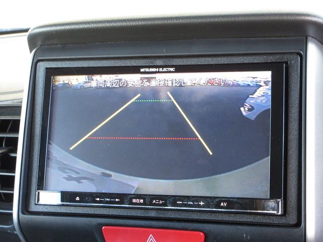 N-BOX GSSパッケージ ミツビシメモリーナビBluetoothETC W電動ドア Iストップ ブレーキサポート ダブルエアバック TVナビ サイドカーテンエアバック イモビ 1セグTV スマートキー&プッシュスタート ABS(4枚目)