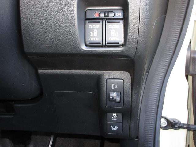 N-BOX GSSパッケージ ミツビシメモリーナビBluetoothETC W電動ドア Iストップ ブレーキサポート ダブルエアバック TVナビ サイドカーテンエアバック イモビ 1セグTV スマートキー&プッシュスタート ABS(11枚目)