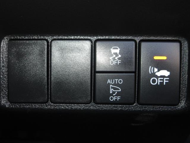 シャトル ハイブリッドＸ　・ワンオーナー　・禁煙　・平成２７年８月登録　・６万８千キロ　・純正ナビ　・リアカメラ　・ＥＴＣ　・Ｂｌｕｅｔｏｏｔｈ　ＡＵＤＩＯ　・スマートキー　・ドアバイザー　・純正１５インチアルミ　・１年保証（11枚目）