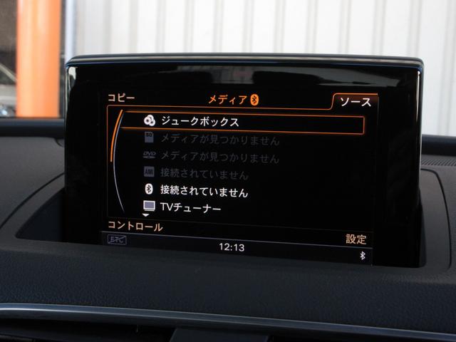 Ｑ３ １．４ＴＦＳＩ　／ワンオーナー／禁煙車／純正ナビ／ＥＴＣ／フルセグ／バックカメラ／音楽録音再生／Ｂｌｕｅｔｏｏｔｈオーディオ／ＣＤ／ＤＶＤ／電動シート／シートヒーター／電動リアゲート／純正アルミホイール／スマートキー（3枚目）