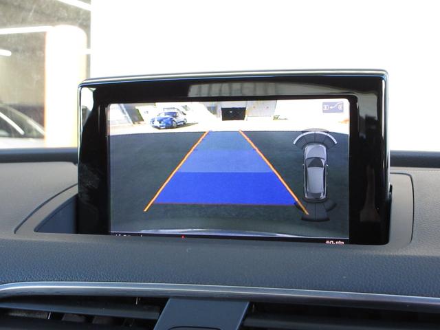 Ｑ３ １．４ＴＦＳＩ　／ワンオーナー／禁煙車／純正ナビ／ＥＴＣ／フルセグ／バックカメラ／音楽録音再生／Ｂｌｕｅｔｏｏｔｈオーディオ／ＣＤ／ＤＶＤ／電動シート／シートヒーター／電動リアゲート／純正アルミホイール／スマートキー（4枚目）