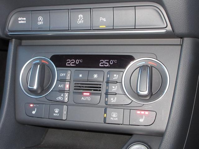 Ｑ３ １．４ＴＦＳＩ　／ワンオーナー／禁煙車／純正ナビ／ＥＴＣ／フルセグ／バックカメラ／音楽録音再生／Ｂｌｕｅｔｏｏｔｈオーディオ／ＣＤ／ＤＶＤ／電動シート／シートヒーター／電動リアゲート／純正アルミホイール／スマートキー（5枚目）