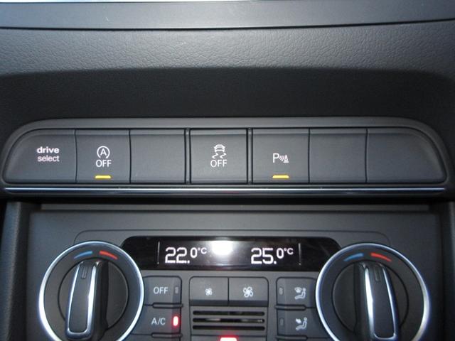 Ｑ３ １．４ＴＦＳＩ　／ワンオーナー／禁煙車／純正ナビ／ＥＴＣ／フルセグ／バックカメラ／音楽録音再生／Ｂｌｕｅｔｏｏｔｈオーディオ／ＣＤ／ＤＶＤ／電動シート／シートヒーター／電動リアゲート／純正アルミホイール／スマートキー（11枚目）