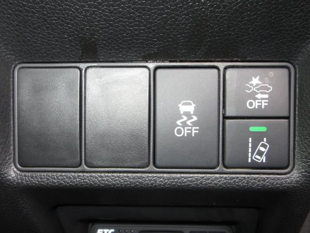 ステップワゴンスパーダ スパーダ・クールスピリット 禁煙車●ワンオーナー●サイドエアーバック●シートヒーター●MTモード●アルミ●メモリーナビ●全方位カメラ●フルセグ●リヤ席TV●HDMI●CD●DVD●BT●ETC 全方位モニター 両電動スライドドア(14枚目)