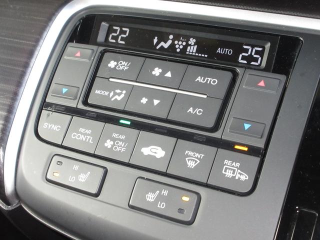 ステップワゴンスパーダ スパーダ・クールスピリット 禁煙車●ワンオーナー●サイドエアーバック●シートヒーター●MTモード●アルミ●メモリーナビ●全方位カメラ●フルセグ●リヤ席TV●HDMI●CD●DVD●BT●ETC 全方位モニター 両電動スライドドア(17枚目)