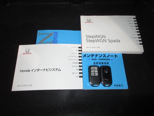 ステップワゴンスパーダ スパーダ・クールスピリット 禁煙車●ワンオーナー●サイドエアーバック●シートヒーター●MTモード●アルミ●メモリーナビ●全方位カメラ●フルセグ●リヤ席TV●HDMI●CD●DVD●BT●ETC 全方位モニター 両電動スライドドア(23枚目)