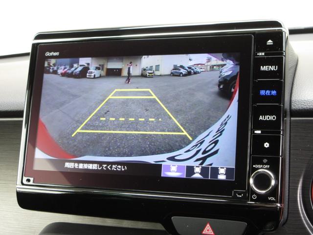 Ｎ－ＯＮＥ ＲＳ　ホンダセンシング純正８インチメモリーナビＢｌｕｅｔｏｏｔｈドラレコＥＴＣＲカメラワンオーナー　サイドカーテンエアバック　記録簿　禁煙　クリアランスソナー　シートヒータ　横滑り防止機能　インテリキー（11枚目）