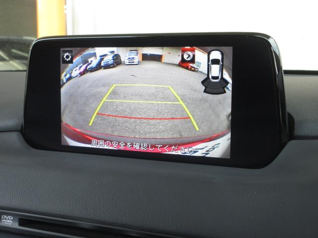 CX-5 20Sプロアクティブ 1年保証(距離無制限) 純正メモリーナビ Bluetooth ドラレコ ETC2.0 障害物センサー バックカメラ 電動シート ドラレコ ワンオーナー LEDヘッドライト USBポートフルセグ(4枚目)