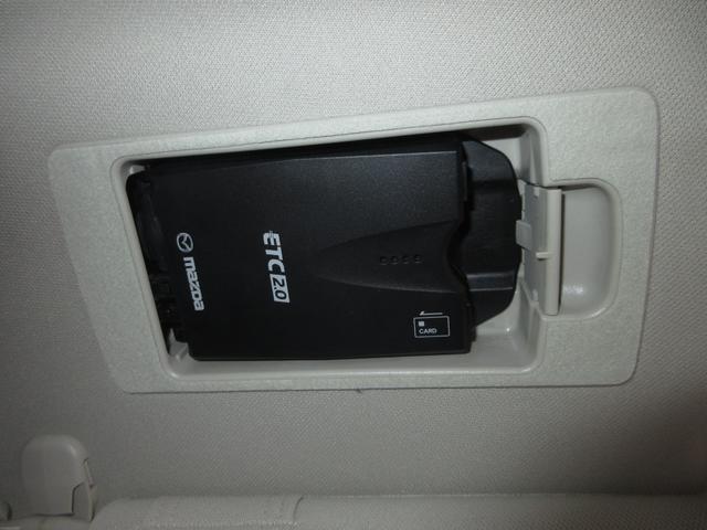 CX-5 20Sプロアクティブ 1年保証(距離無制限) 純正メモリーナビ Bluetooth ドラレコ ETC2.0 障害物センサー バックカメラ 電動シート ドラレコ ワンオーナー LEDヘッドライト USBポートフルセグ(13枚目)