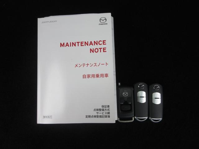 CX-5 20Sプロアクティブ 1年保証(距離無制限) 純正メモリーナビ Bluetooth ドラレコ ETC2.0 障害物センサー バックカメラ 電動シート ドラレコ ワンオーナー LEDヘッドライト USBポートフルセグ(18枚目)