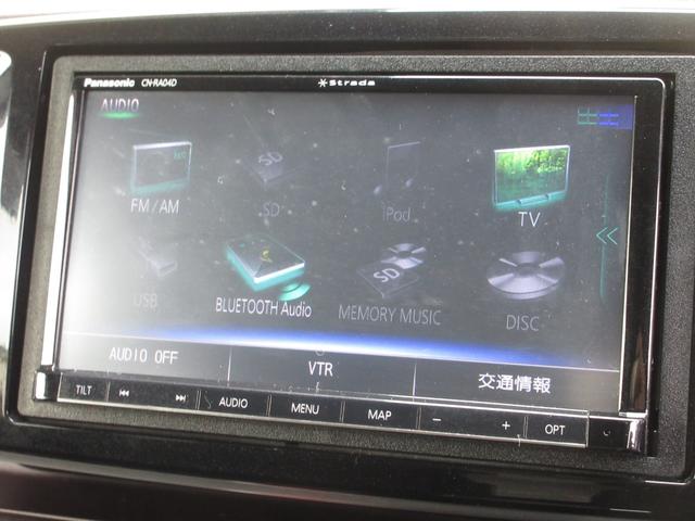 Ｎ－ＯＮＥ プレミアムツアラー・Ｌパッケージ　１年保証（距離無制限）バック　禁煙車　Ｂｌｕｅｔｏｏｔｈパナソニックメモリーナビ　前後　ドラレコ　ＥＴＣ　ＭＴモード　カーテンエアバック　ＣＤ　ＤＶＤ　フルセグ　クルコン　ドアバイザー（2枚目）