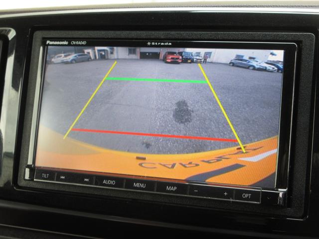 Ｎ－ＯＮＥ プレミアムツアラー・Ｌパッケージ　１年保証（距離無制限）バック　禁煙車　Ｂｌｕｅｔｏｏｔｈパナソニックメモリーナビ　前後　ドラレコ　ＥＴＣ　ＭＴモード　カーテンエアバック　ＣＤ　ＤＶＤ　フルセグ　クルコン　ドアバイザー（3枚目）