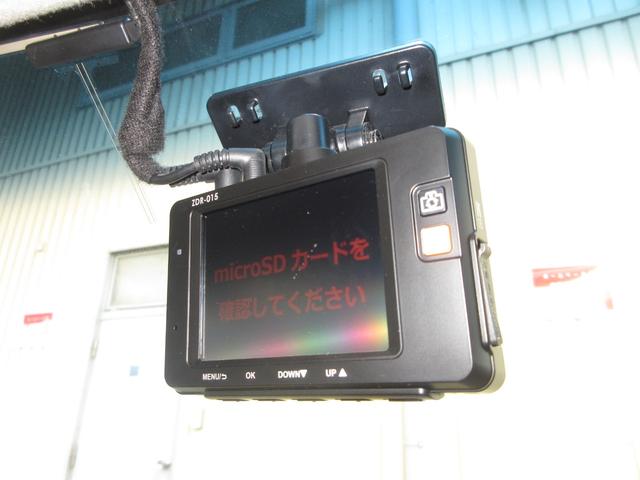 Ｎ－ＯＮＥ プレミアムツアラー・Ｌパッケージ　１年保証（距離無制限）バック　禁煙車　Ｂｌｕｅｔｏｏｔｈパナソニックメモリーナビ　前後　ドラレコ　ＥＴＣ　ＭＴモード　カーテンエアバック　ＣＤ　ＤＶＤ　フルセグ　クルコン　ドアバイザー（4枚目）