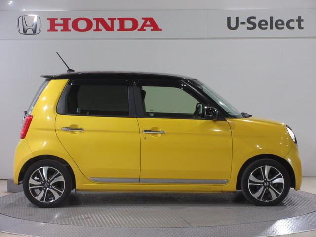 Ｎ－ＯＮＥ プレミアムツアラー・Ｌパッケージ　１年保証（距離無制限）バック　禁煙車　Ｂｌｕｅｔｏｏｔｈパナソニックメモリーナビ　前後　ドラレコ　ＥＴＣ　ＭＴモード　カーテンエアバック　ＣＤ　ＤＶＤ　フルセグ　クルコン　ドアバイザー（6枚目）