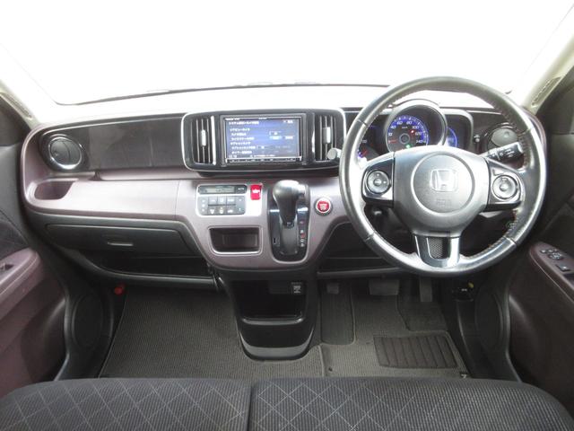 Ｎ－ＯＮＥ プレミアムツアラー・Ｌパッケージ　１年保証（距離無制限）バック　禁煙車　Ｂｌｕｅｔｏｏｔｈパナソニックメモリーナビ　前後　ドラレコ　ＥＴＣ　ＭＴモード　カーテンエアバック　ＣＤ　ＤＶＤ　フルセグ　クルコン　ドアバイザー（8枚目）