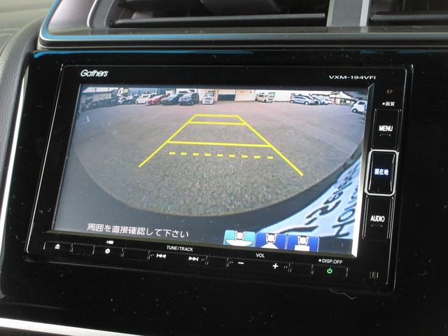 フィットハイブリッド Ｌホンダセンシング　純正メモリーナビＢｌｕｅｔｏｏｔｈドラレコＥＴＣＲカメラ　衝突被害軽減ブレーキ　バックモニター　ＬＥＤヘッドライト　ＥＴＣ車載器　ドライブレコーダー　横滑り防止　フルセグＴＶ　サイドカーテンエアバック（13枚目）